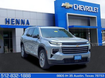 New 2025 Chevrolet Traverse LT w/ Enhanced Driving Package