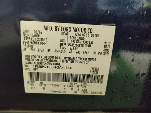 Used 2017 Ford Explorer XLT image 33