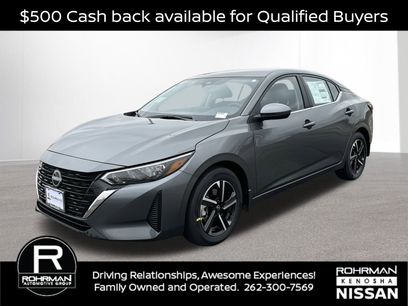 New 2025 Nissan Sentra SV w/ All-Weather Package