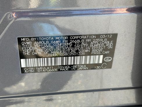 Used 2012 Lexus ES 350 FWD image 39
