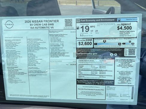 New 2026 Nissan Frontier SV w/ All-Weather Content Package image 32