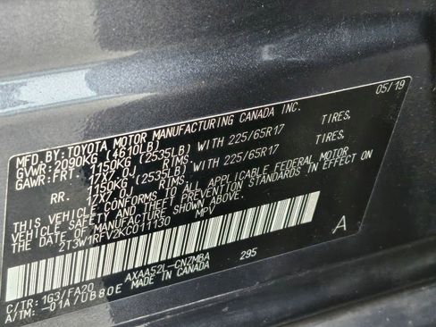 Used 2019 Toyota RAV4 XLE image 34