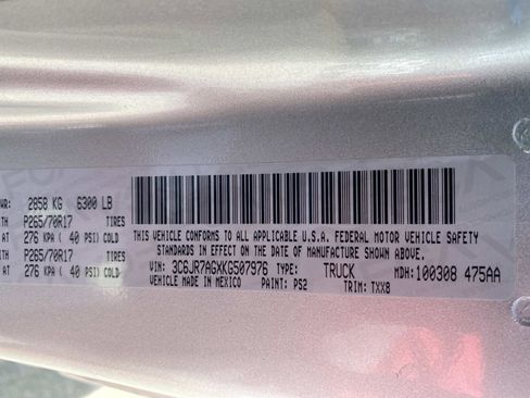 Used 2019 RAM 1500 Tradesman w/ Protection Group image 23