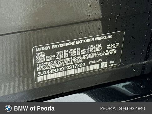 New 2026 BMW X5 xDrive50e w/ M Sport Package image 33