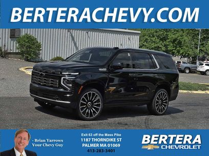 New 2026 Chevrolet Tahoe High Country