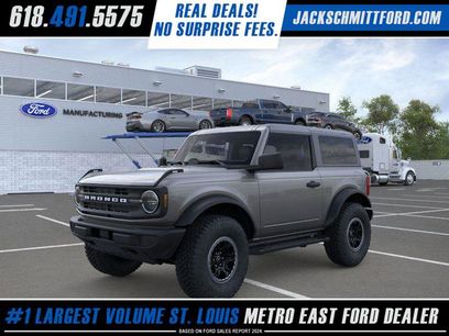 New 2025 Ford Bronco 2-Door