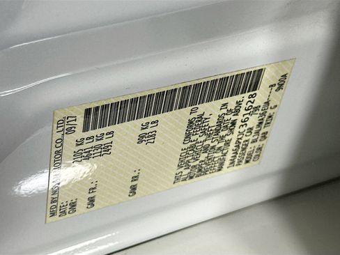 Used 2018 Nissan Maxima Platinum image 12