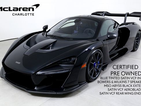 Used 2019 McLaren Senna image 1