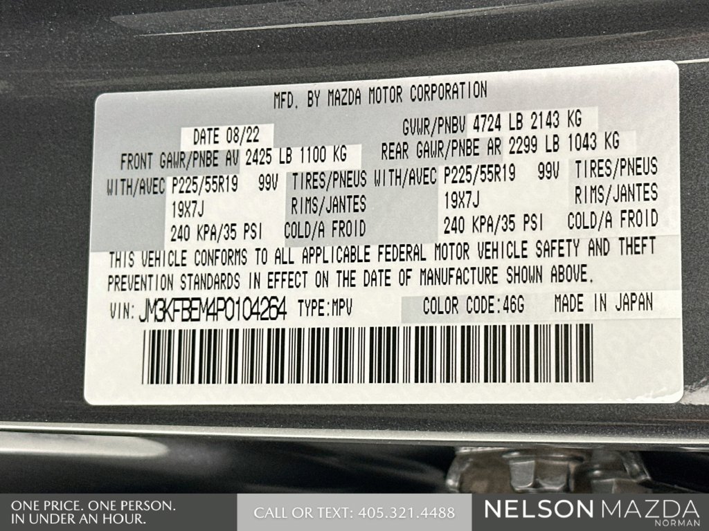 Used 2023 MAZDA CX-5 AWD 2.5 S w/ Premium Plus Pkg image 35
