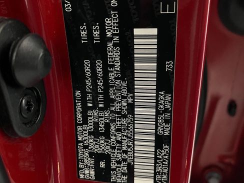 Used 2018 Toyota 4Runner Limited image 18