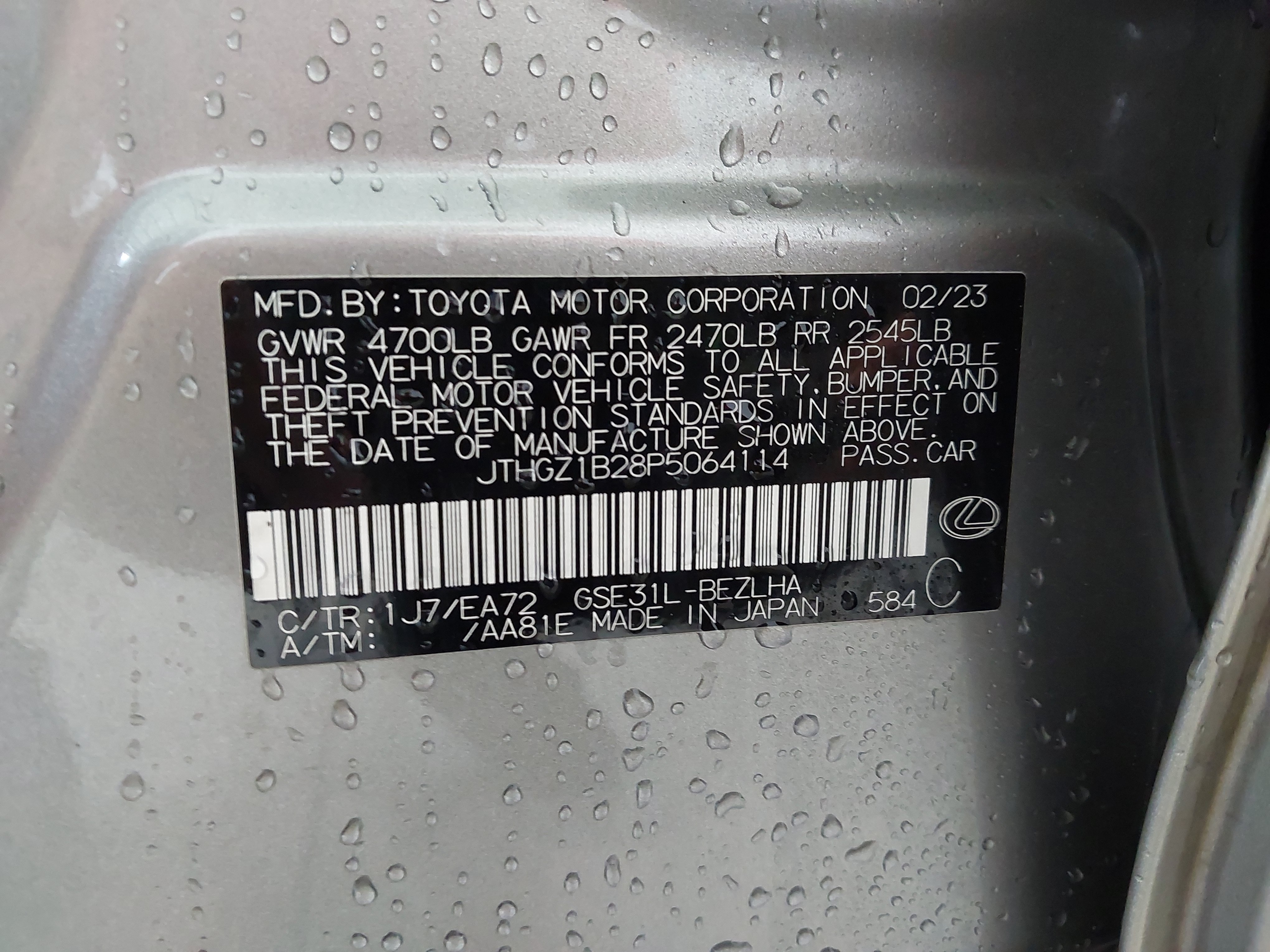 Used 2023 Lexus IS 350 F Sport w/ Memory Package RWD image 31