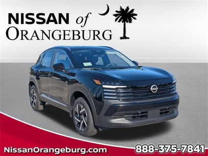 New 2026 Nissan Kicks SV