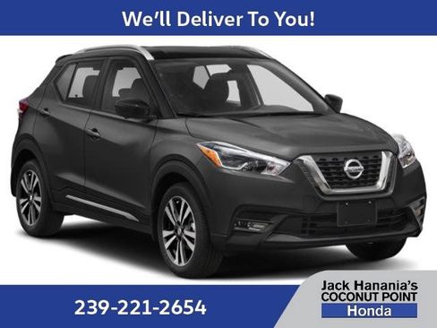 Used 2020 Nissan Kicks SR FWD image 9