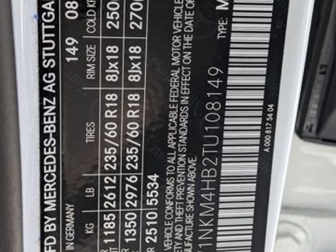 Used 2026 Mercedes-Benz GLC 300 4MATIC image 25