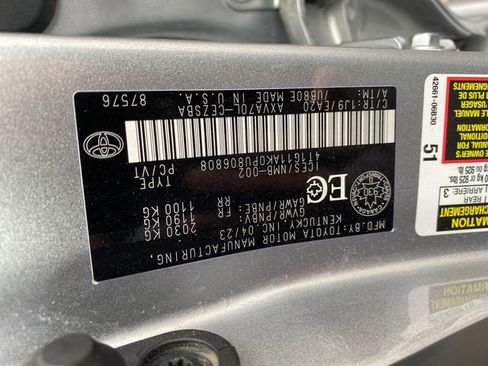 Used 2023 Toyota Camry SE FWD image 24