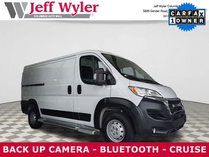 Used 2023 RAM ProMaster 2500