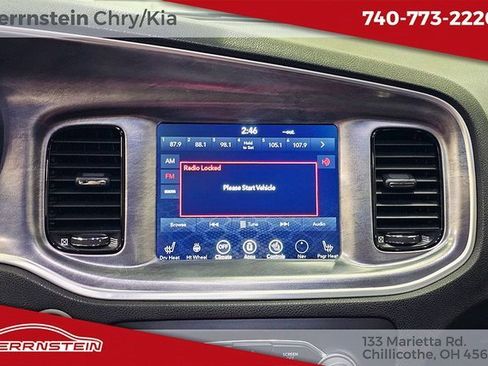 Used 2017 Dodge Charger R/T image 12