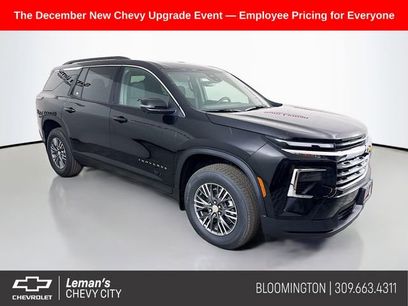 New 2026 Chevrolet Traverse LT w/ Driver Confidence Package