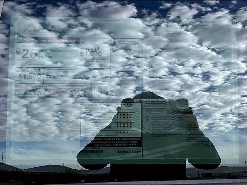 New 2026 MAZDA CX-50 AWD 2.5 S w/ Weather Package image 14