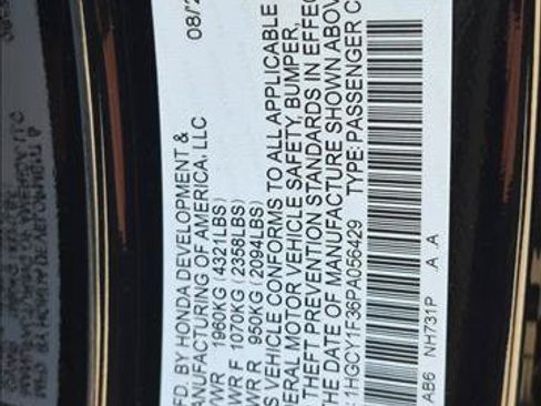 Used 2023 Honda Accord EX image 25