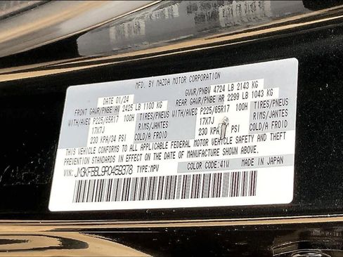 Used 2024 MAZDA CX-5 AWD 2.5 S w/ Select Package image 33