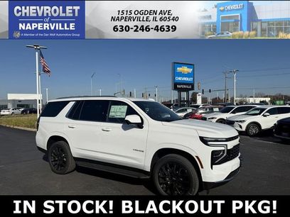 New 2026 Chevrolet Tahoe LS