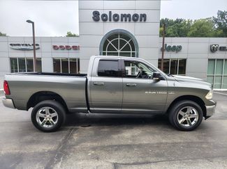 Used 2012 RAM 1500 Big Horn AWD/4WD video 1