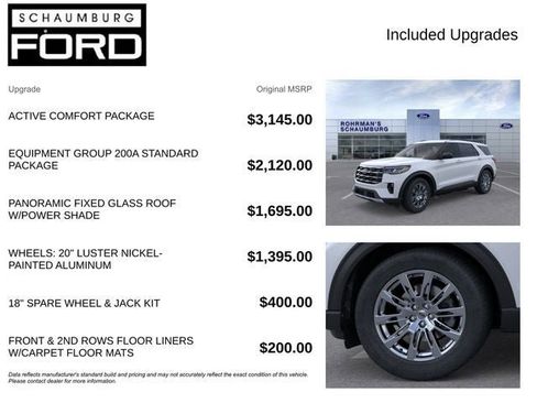 New 2026 Ford Explorer Active w/ Active Comfort Package image 4