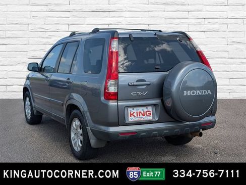Used 2005 Honda CR-V EX image 7