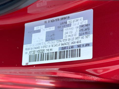 Used 2021 MAZDA CX-9 Signature image 44