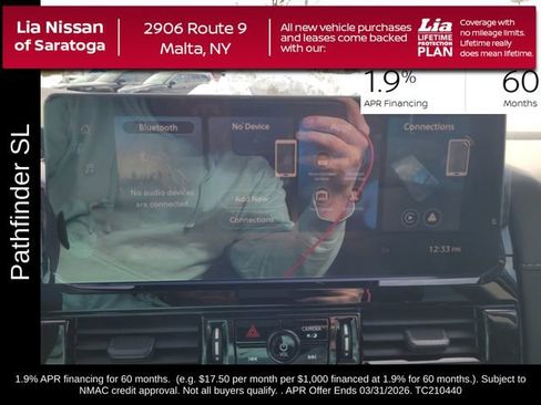 New 2026 Nissan Pathfinder SL w/ SL Premium Package image 23