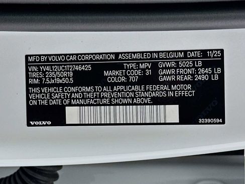 New 2026 Volvo XC40 B5 Plus w/ Protection Package Premier image 31