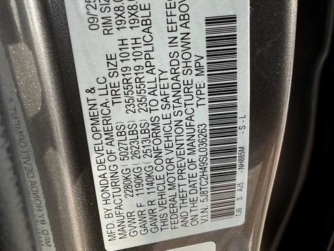 Used 2025 Acura RDX SH-AWD image 11