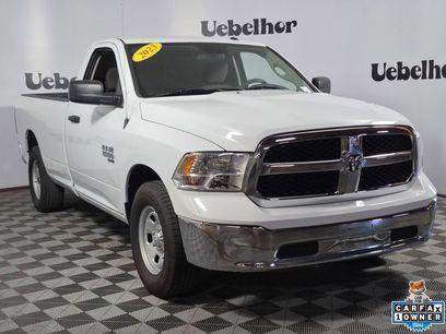 Used 2023 RAM 1500 Tradesman w/ Power & Remote Entry Group