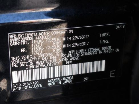 Certified 2019 Toyota RAV4 XLE w/ Carpet Mat Package image 34