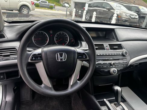 Used 2009 Honda Accord EX image 15