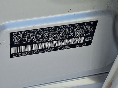 Used 2019 Lexus IS 300 AWD w/ Navigation Package image 32