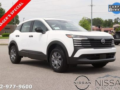 Used 2025 Nissan Kicks S