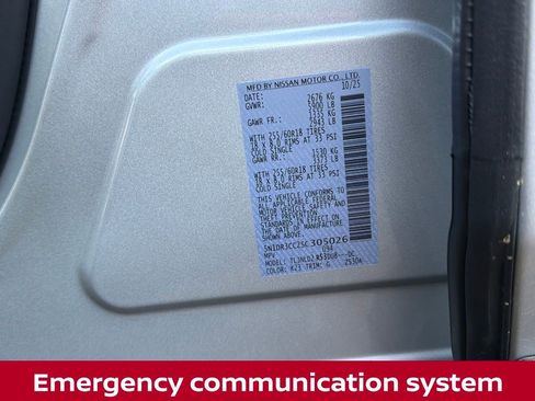 New 2025 Nissan Pathfinder SL w/ Black Appearance Package image 34