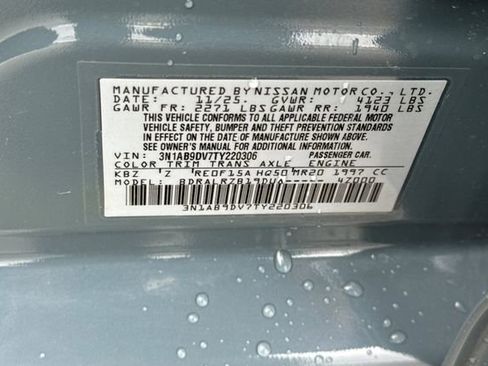 New 2026 Nissan Sentra SR image 23