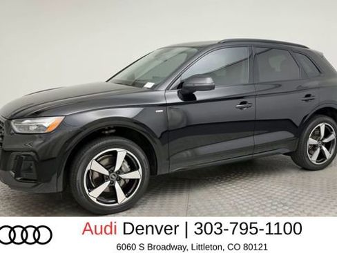 Used 2022 Audi Q5 2.0T Premium Plus AWD/4WD image 6