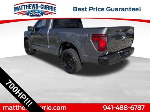 New 2026 Ford F150 XL AWD/4WD image 6