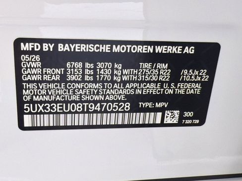 New 2026 BMW X5 M60i AWD/4WD image 19