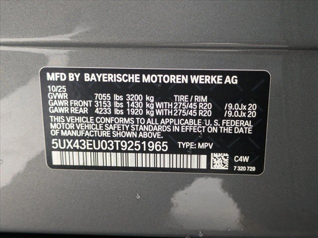 Used 2026 BMW X5 xDrive50e w/ Premium Package AWD/4WD image 19