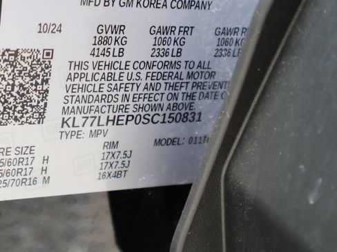 Used 2025 Chevrolet Trax LT w/ LT Convenience Package FWD image 39