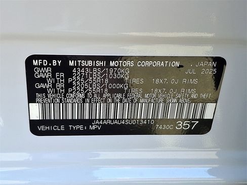 New 2025 Mitsubishi Outlander Sport AWD image 16