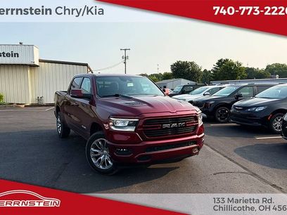 Used 2023 RAM 1500 Laramie