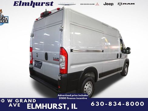 Used 2021 RAM ProMaster 1500 image 6