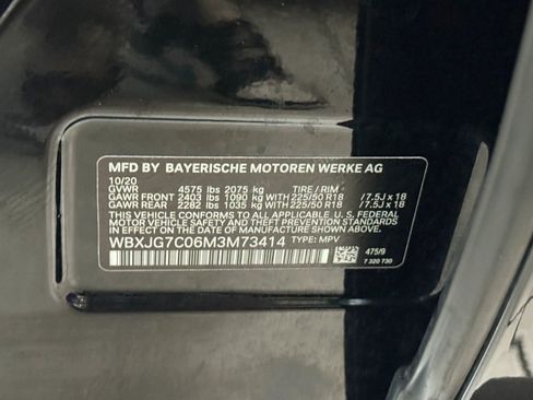 Used 2021 BMW X1 sDrive28i w/ Premium Package image 40