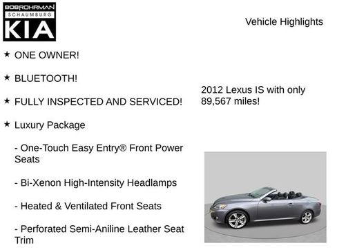 Used 2012 Lexus IS 250C w/ Luxury Pkg RWD image 8